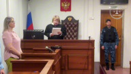 Суд внебрачная любовная связь