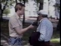 Чувство радости