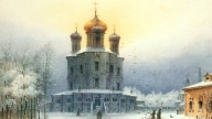 монастырь. 1852