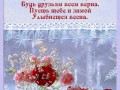 19.017