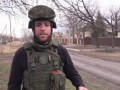 Украинский снайпер ранил мирного жителя на окраине Донецка