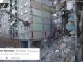 Последствия обрушения подъезда жилого дома в Магнитогорске Видео с дрона с комментариями