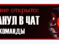 6 копия