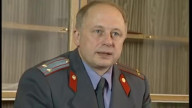 хитрожопая