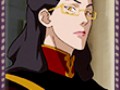 Izumi