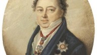 Павлович Татищев