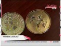 Ржавые золотые монеты Г.Стерлигова