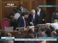 Драка депутатов в Раде Украины