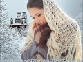 ВЕРХ