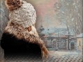 ВЕРХ