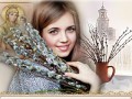 ВЕРХ