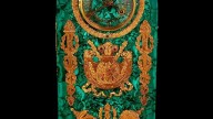 часы Иллиада