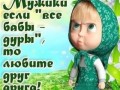 745918938df2e1df39ad1b3c65318355