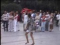 Ялта - танцы на набережной   