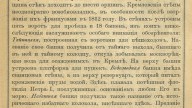 62