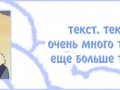 Kya2