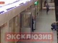 Столкнули девушку в метро