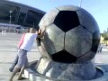 Шахтер. Донбасс Арена - крутящийся шар