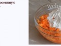 морковное печенье шаг6