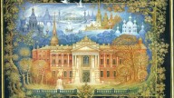 Сергей Михайлович. (2)