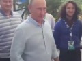 Путин Свистит