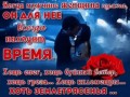 +Ж