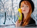 ВЕРХ