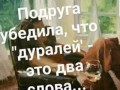 e2d60c59444ee2a2c01653c22591b77c