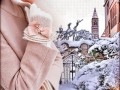 ВЕРХ