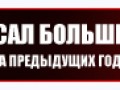 Klea копия