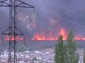 Пожар в Воронеже, авторынок