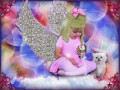 С ДНЕМ АНГЕЛА