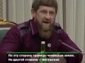 Кадыров отреагировал на протесты в Ингушетии