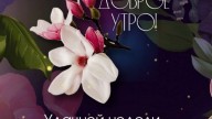 b40372fb9e50161c7de791ac4db3f301_cr