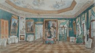в усадьбе Марьино Курской губернии князей Барятински?