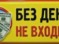 0511092_yapfiles.ru