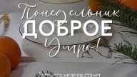 e9a59d75445fa8f402d6a613ee604513_cr
