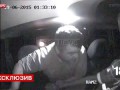 Жестокая резня в патрульном автомобиле инспекторов ГИБДД (Видео 18+)
