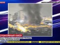 Мощный взрыв на Троещине в Киеве.