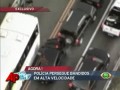 Задержание в Бразилии со стрельбой