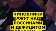 Ситуация с бензином