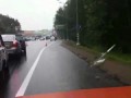 Мотоциклист погиб возле Внуково