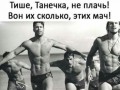 названия
