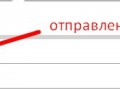 Screenshot_3