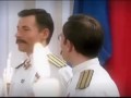 за Россию