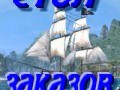 zak_pal