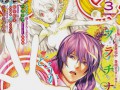 platinum end1