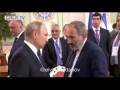 Пашинян обратился за помощью к Путину