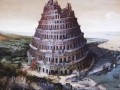 Cj Bolland - The Tower Of Naphtali