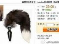 tail_02